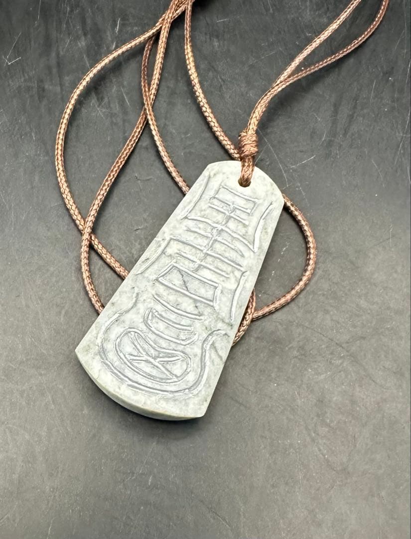 2026.1.4 no.3福寿石斧　糸魚川グレー翡翠