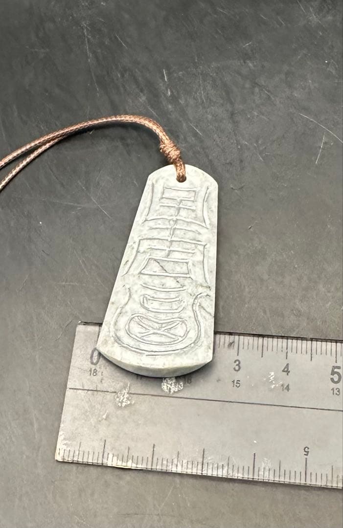 2026.1.4 no.3福寿石斧　糸魚川グレー翡翠