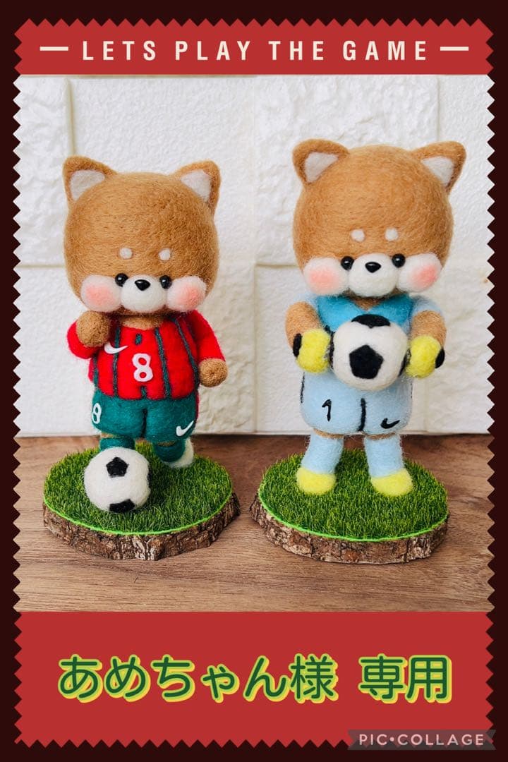 羊毛フェルト ハンドメイド ✰あめちゃん✰