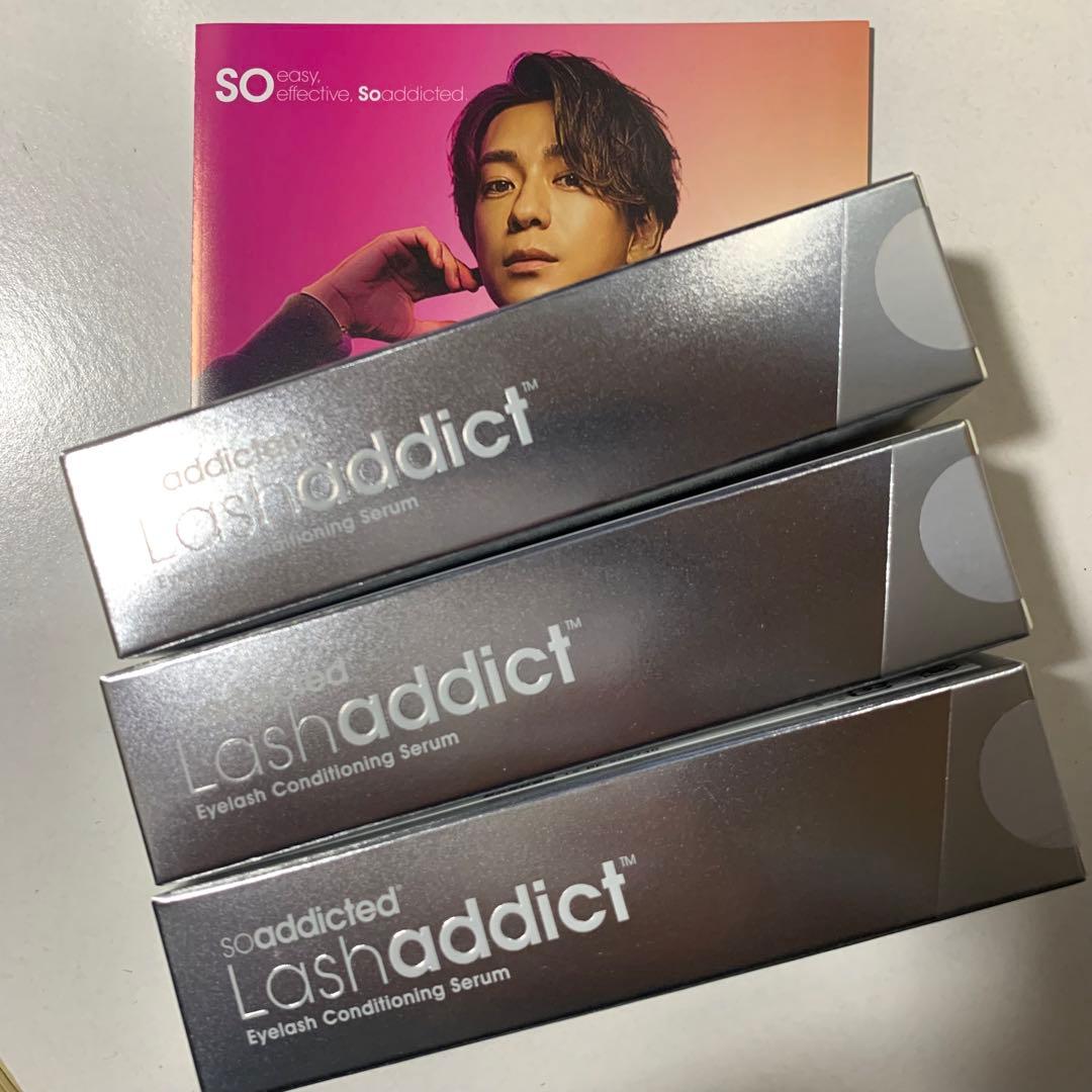 ラッシュアディクトLashaddict まつげ美容液 5ミリリットル 3個セット