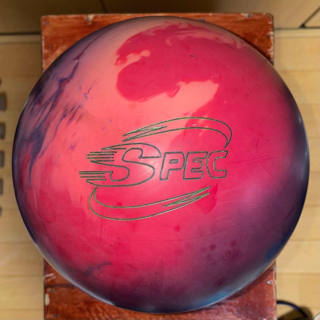 HI-SP Storm クラックスプライム 15ポンド