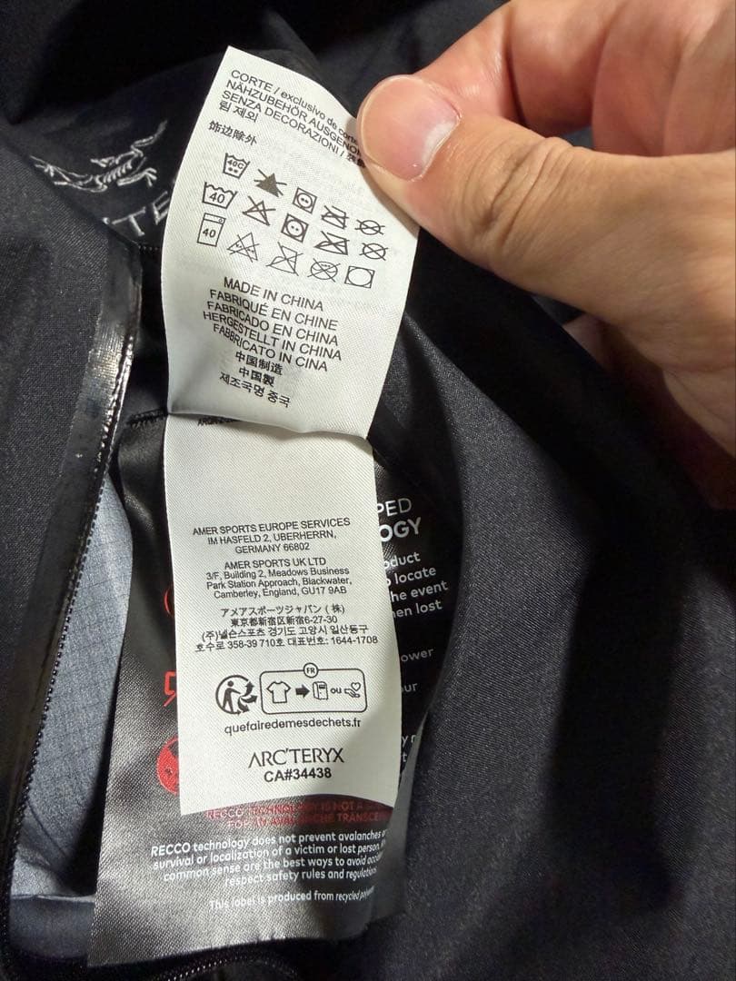 ARC'TERYX alpha SV JACKET M アークテリクス