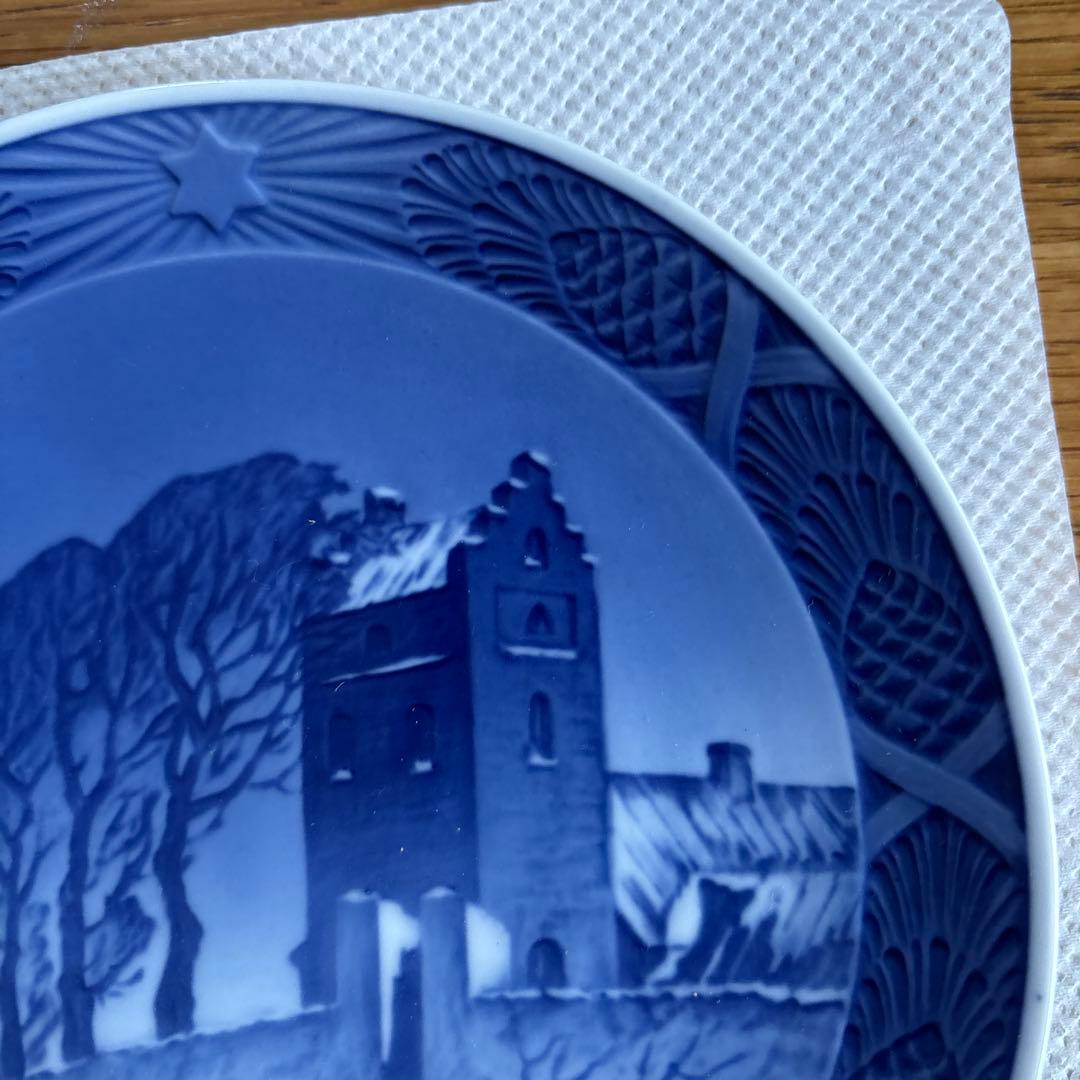 ロイヤルコペンハーゲン　1941年プレート