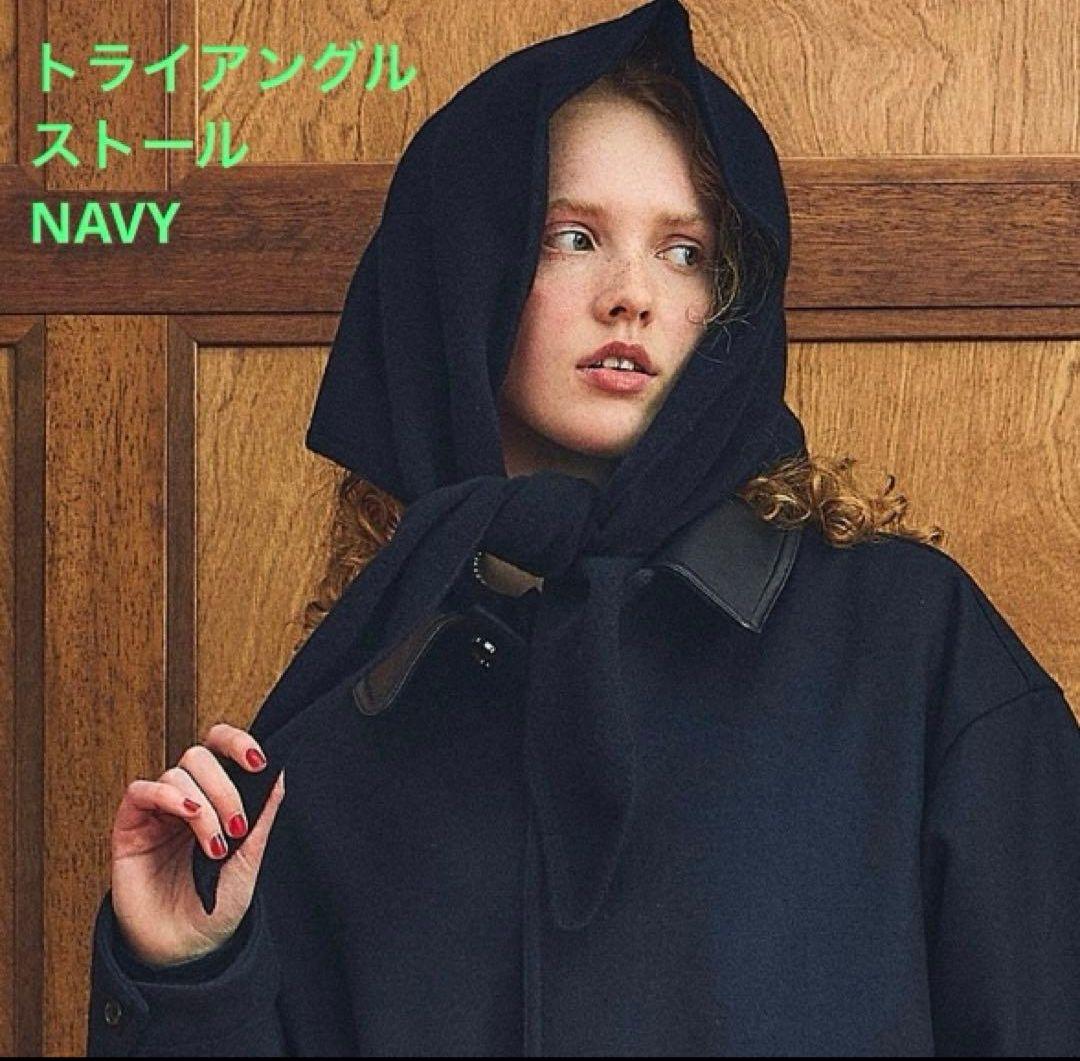 cinch トライアングル ストール oblada TRIANGLE ニット