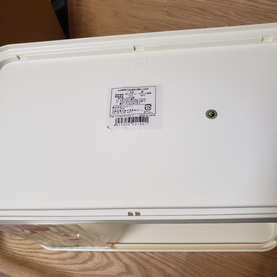 昭和レトロ フードケース 調味料入れ キャビネット 蛇腹式 フルーツ&フラワー