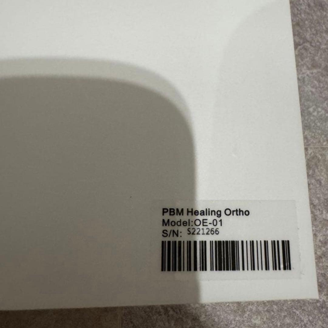 pbm healing 歯科矯正加速装置　インビザライン　矯正　歯科矯正