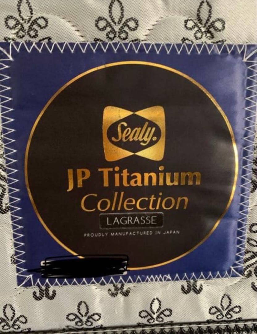 【syu-⭐︎さん専用】シーリー ラグラスIIシングルベッドマットレス