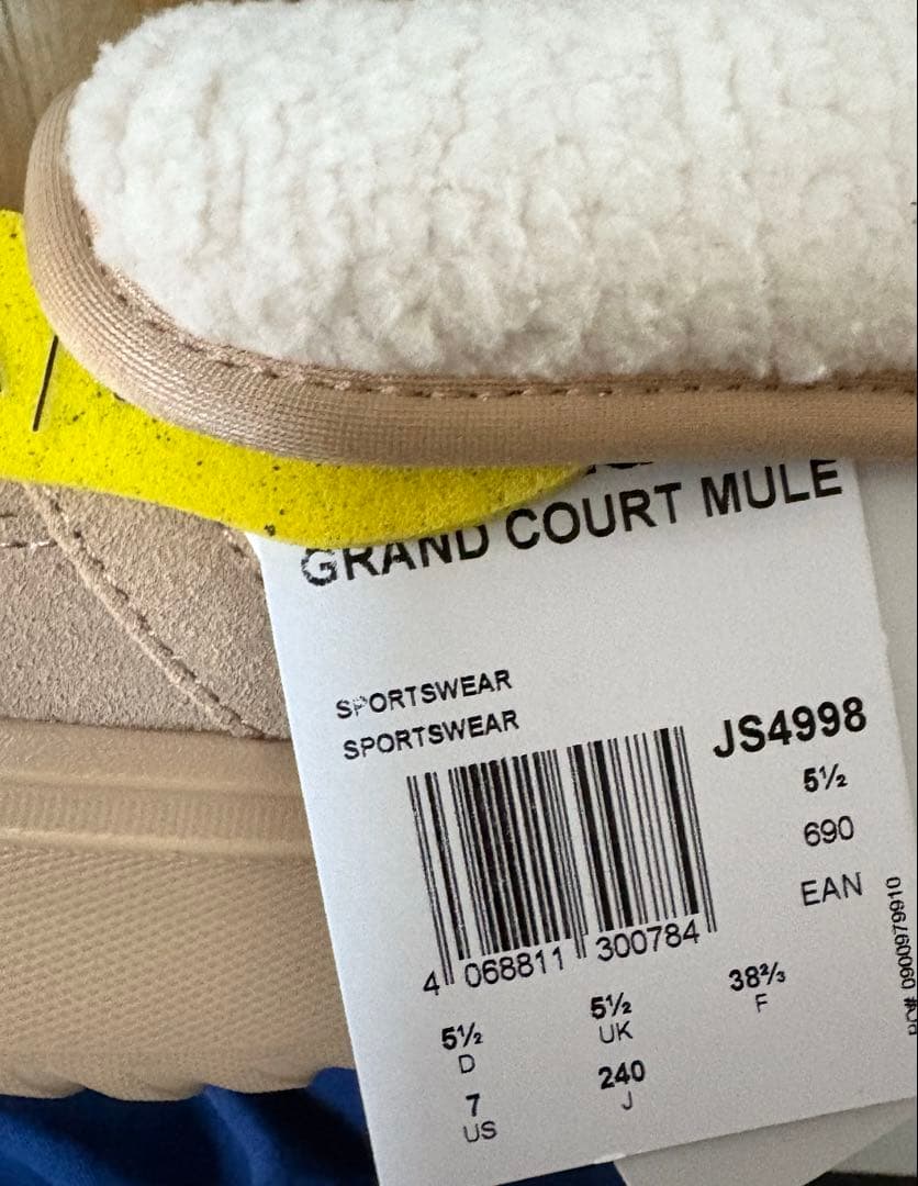 日本未発売 adidas Grand Court Mule ボア 24cm