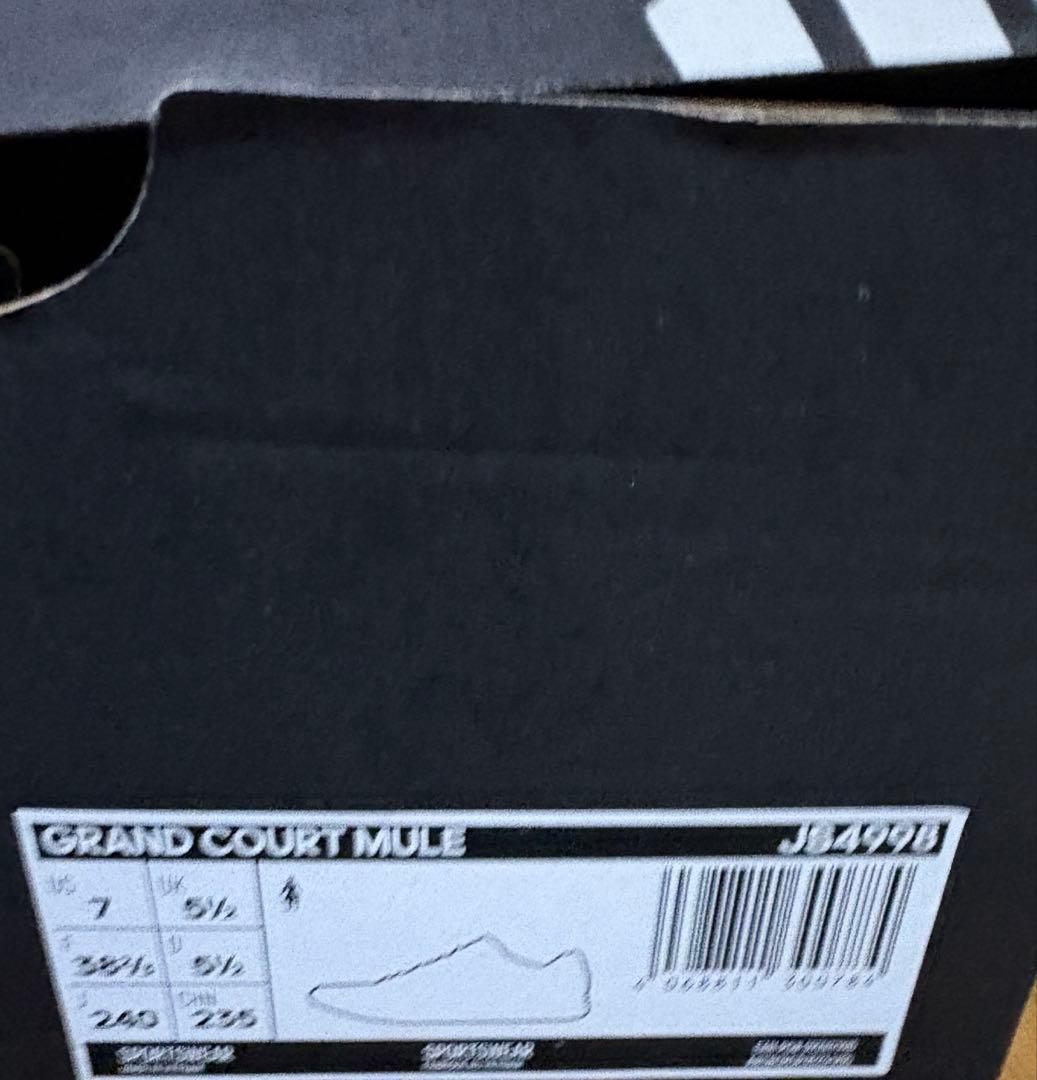 日本未発売 adidas Grand Court Mule ボア 24cm