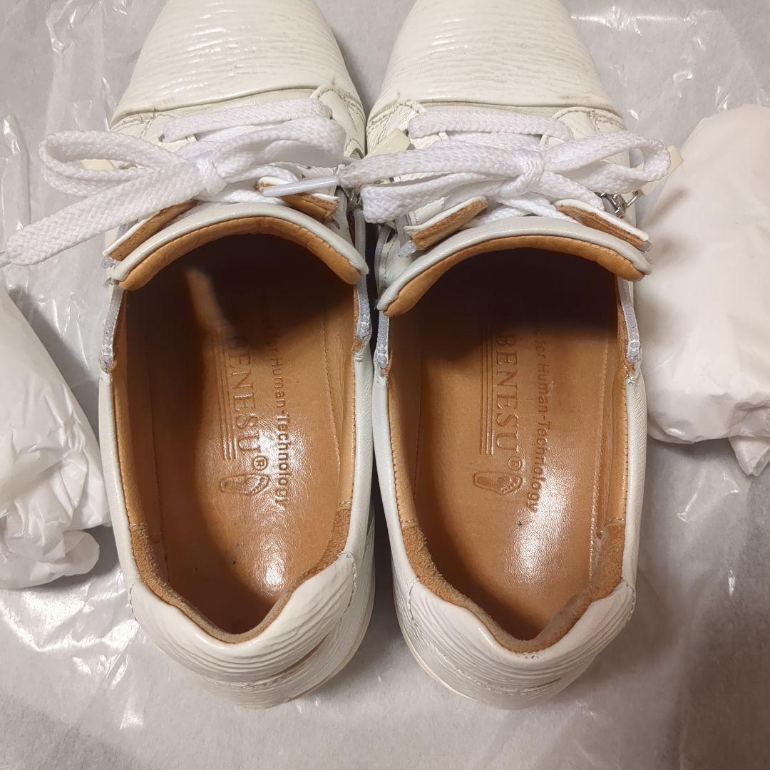 BENESU アーチ復元　白革スニーカー 23.5　ベネシュ