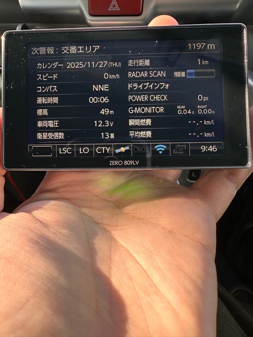 COMTEC ZERO 809LV レーダー探知機本体