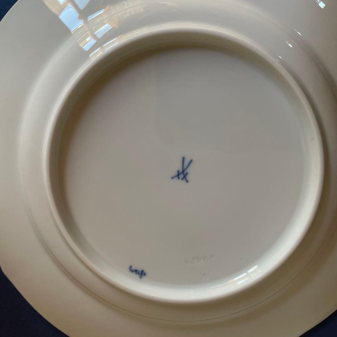 【未使用】マイセン　波の戯れ　プレート