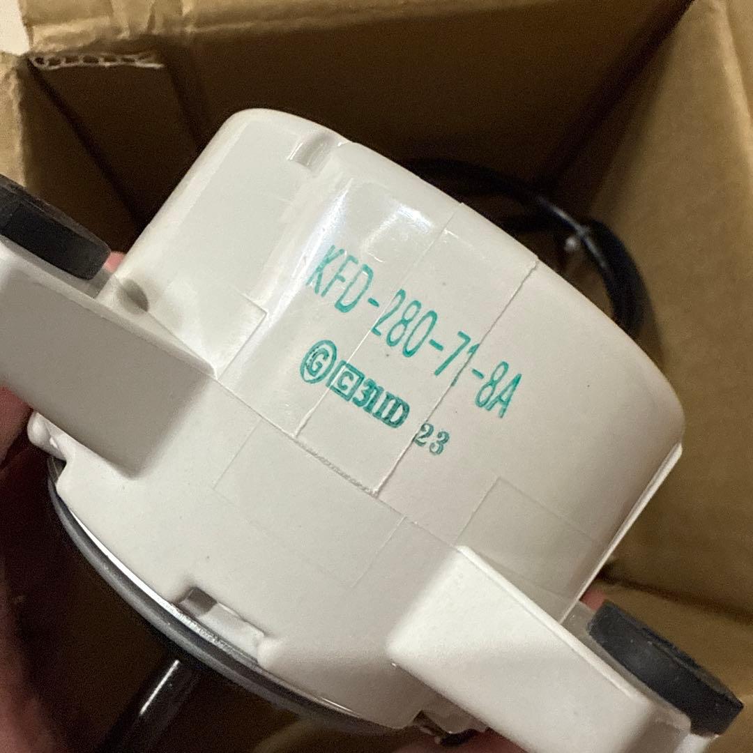 ダイキン純正　室外機用モーター