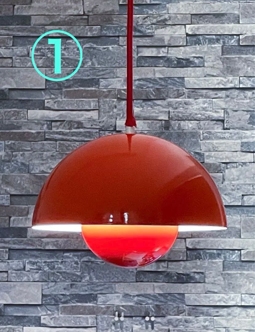 Verner Panton flower pot ペンダントライト 北欧家具 ①