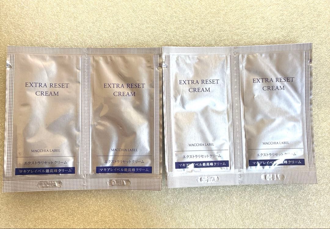 マキアレイベル《エクストラリセットクリーム24〈豪華2大特典付+サンプル×6〉