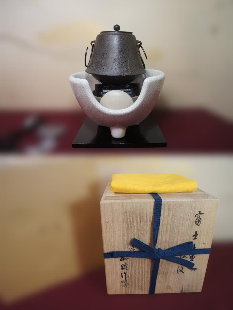 ☆ 創巧野々田 しろ薩摩風炉(紅鉢型)電熱器 国宝敬典富士釜他フルセット送料込み