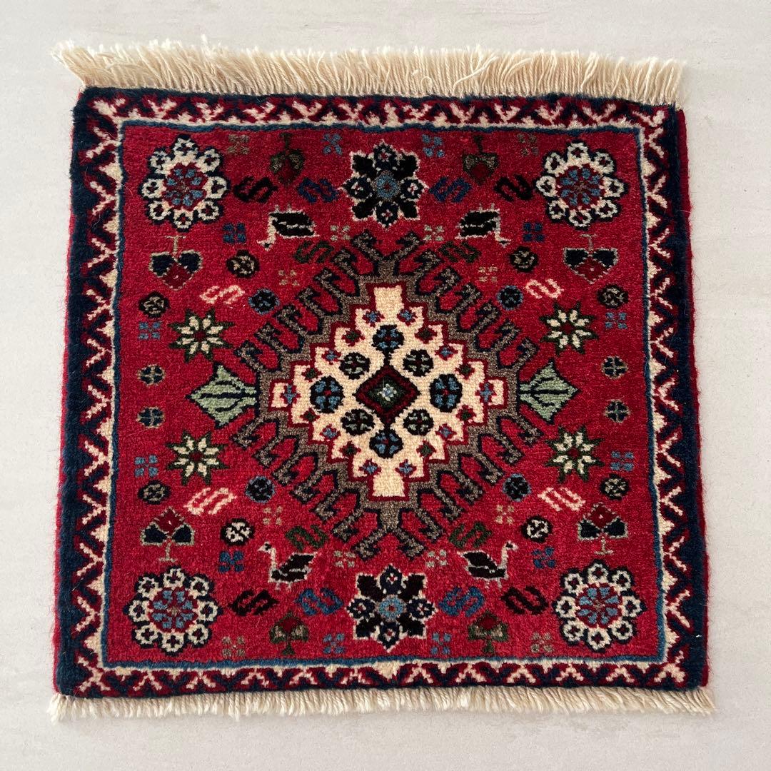 ヤラメラグ　座布団サイズ