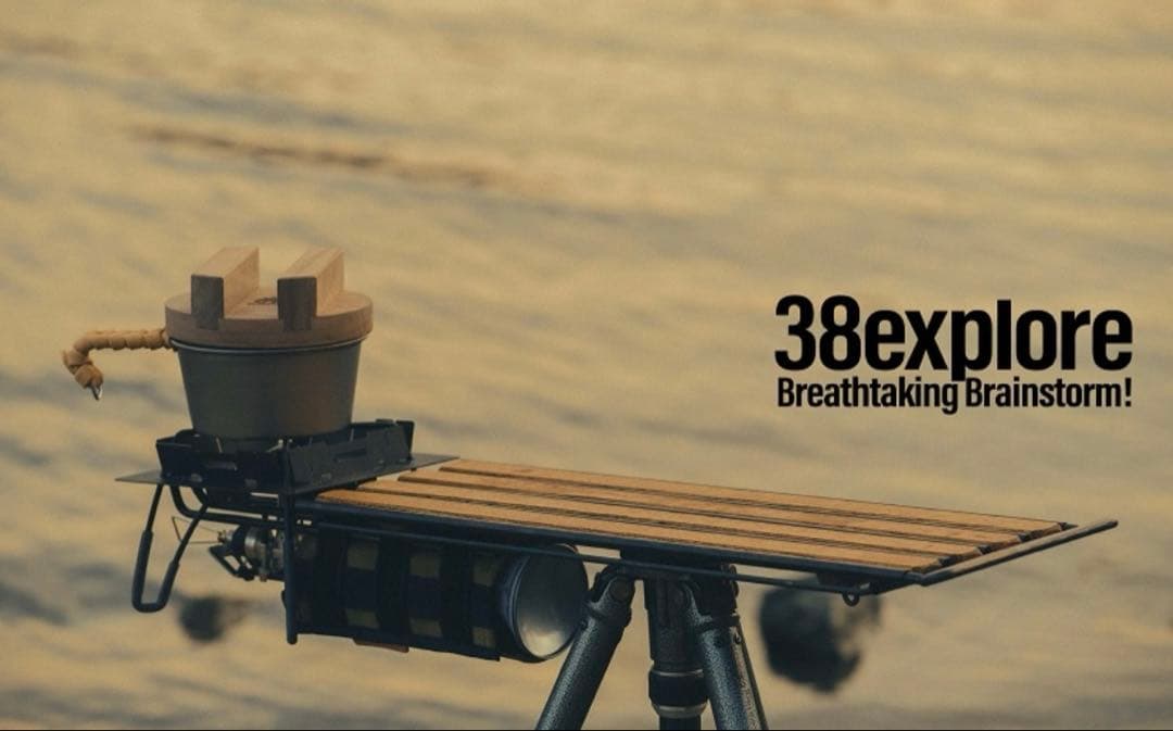 38explore A38grate & 38GT310 & アシノプレート