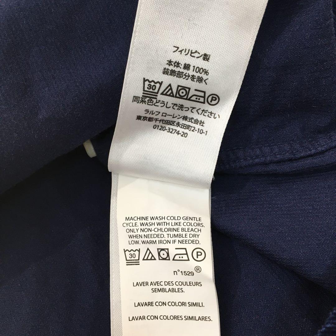 ポロラルフローレン 長袖シャツ【L】ポロベア 大きいサイズ コーデュロイ 美品