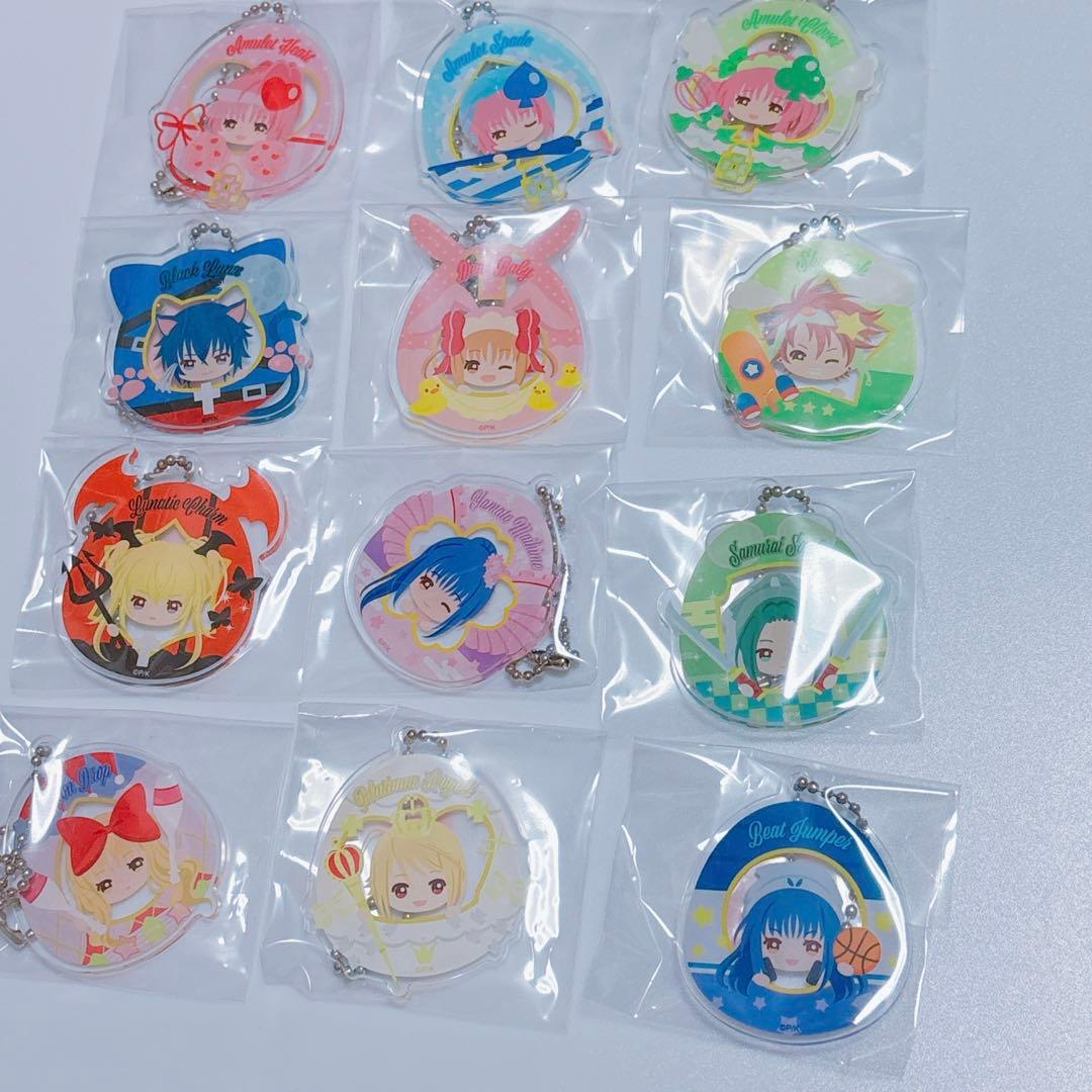 しゅごキャラ　アクキーセット