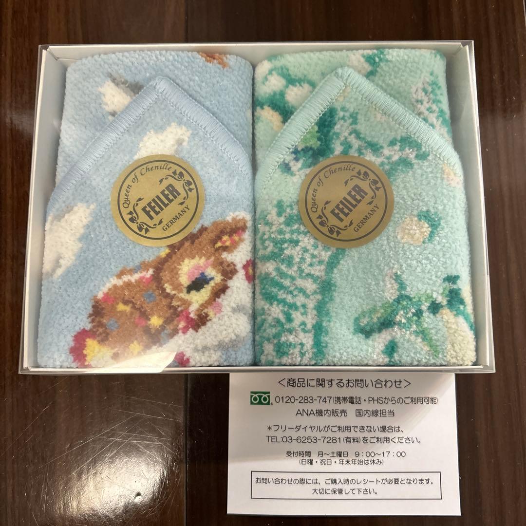フェイラー　FEILER ANA ハンカチ 2枚セット　未使用