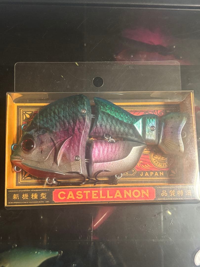 カステラーノン　4まとめ売り　CASTELLANON #026