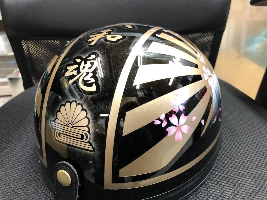 コルク半　カスタム　富士日章　三つボタン　黒金　桜　高級クリヤ　送料無料