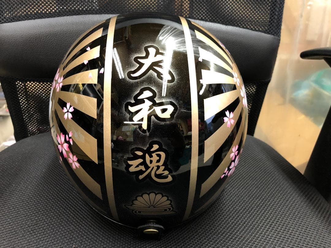 コルク半　カスタム　富士日章　三つボタン　黒金　桜　高級クリヤ　送料無料