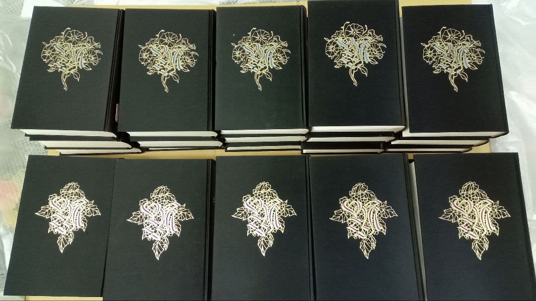 三島由紀夫全集決定版　44冊セット　その3