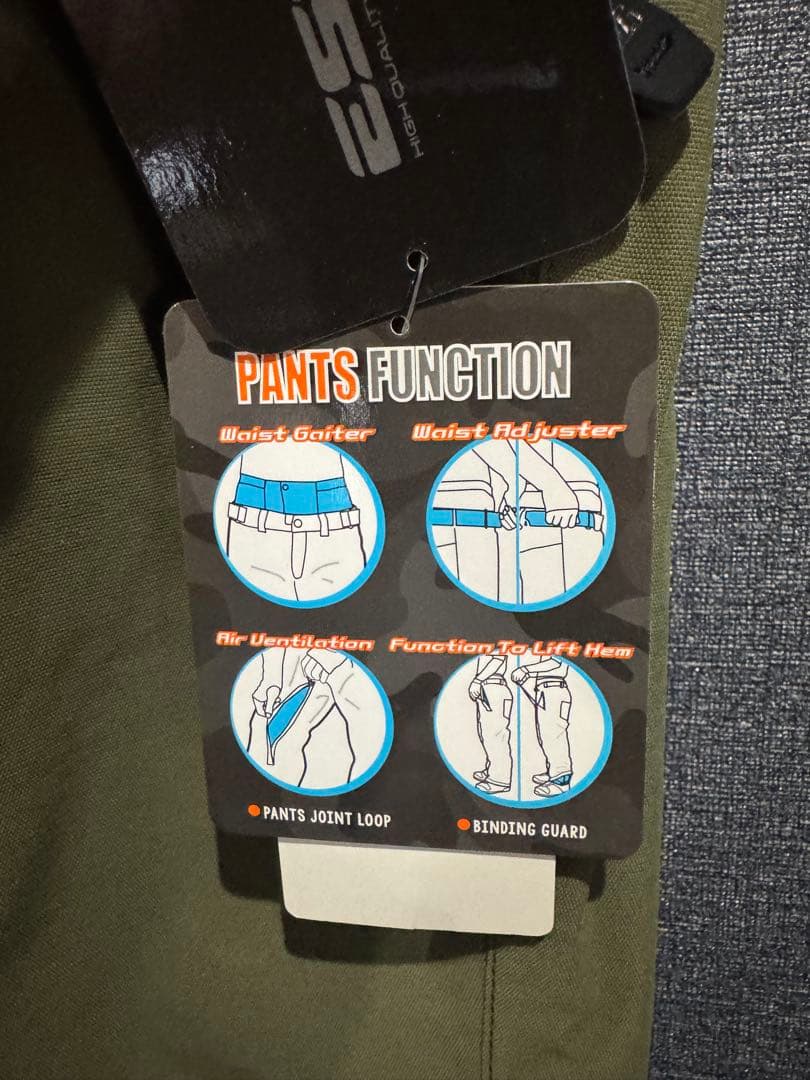 年内最後の期間限定値引き スノボーウェア上下セット ESTIVO