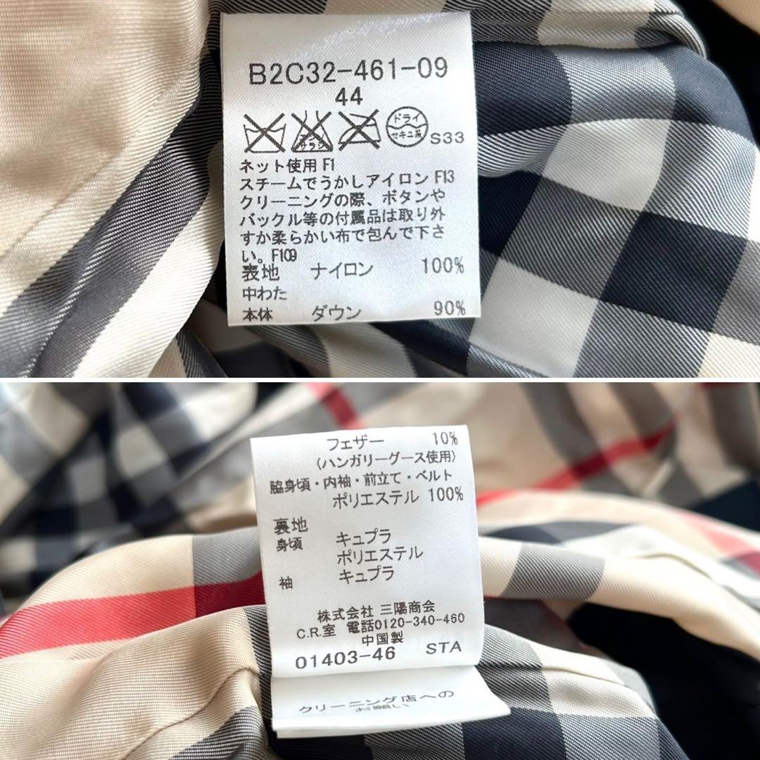 希少2XL BURBERRY バーバリー　ダウンコート　フード　ベルト付き 黒