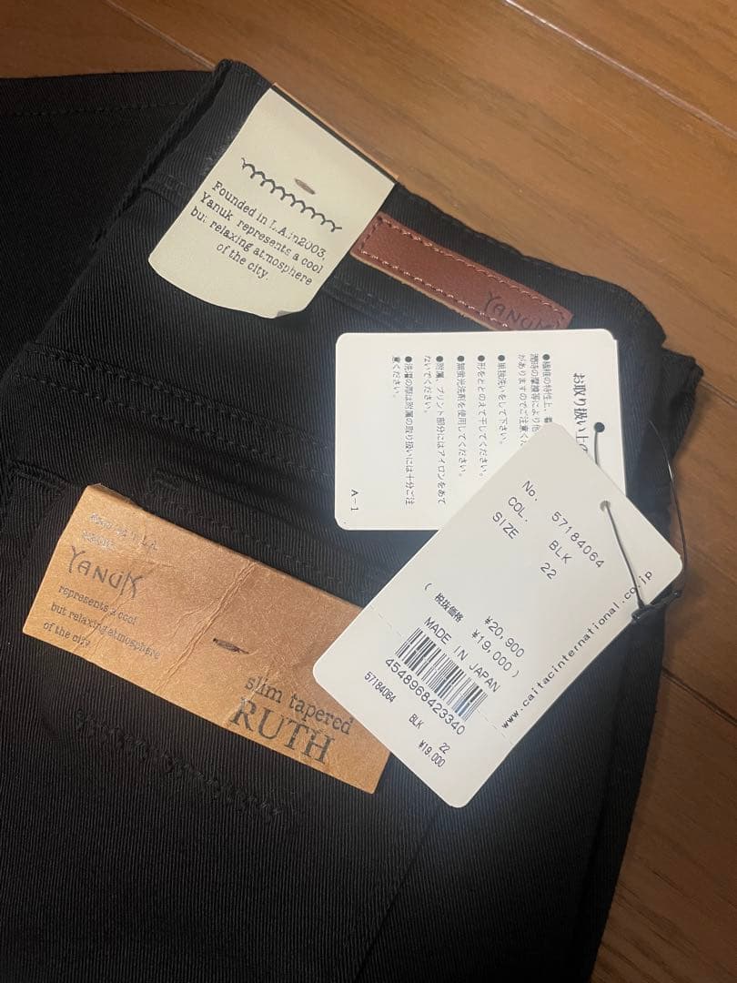 新品　ヤヌーク　スリムテーパード　ルース　22