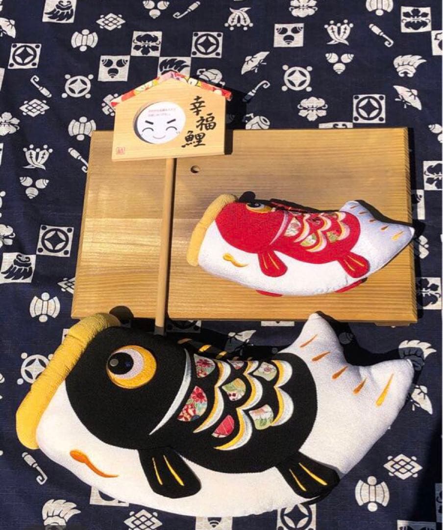 五月人形 室内の鯉のぼり 幸福鯉写真立て付き ちりめん細工