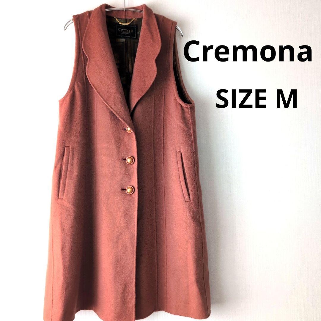 Cremona【 カシミア】【シルク】100% ロングコートSIZE 9