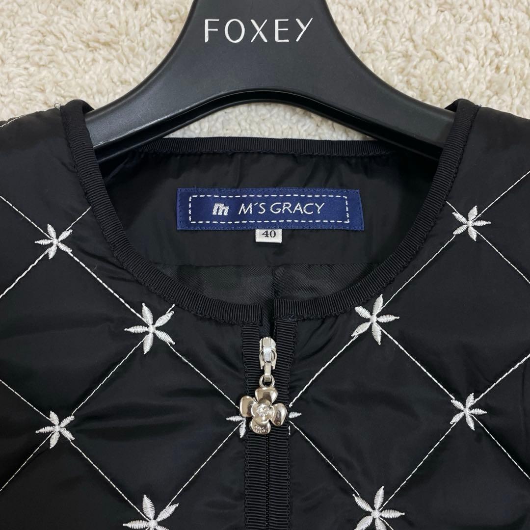 美品♡ エムズグレイシー キルティング 中綿 ロングコート チャーム 黒 40