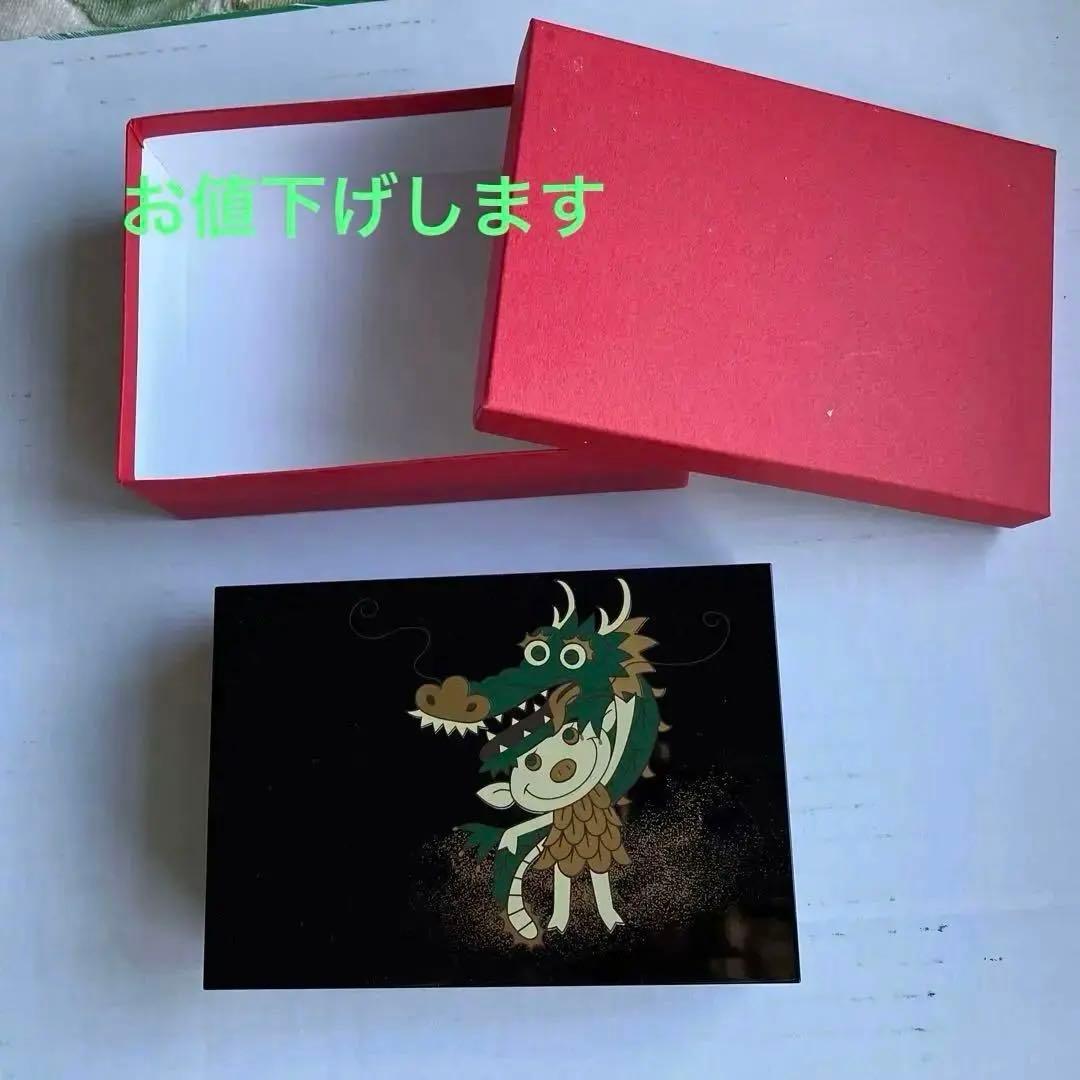 希少　辰のアルベロベロ漆器小箱（匣）