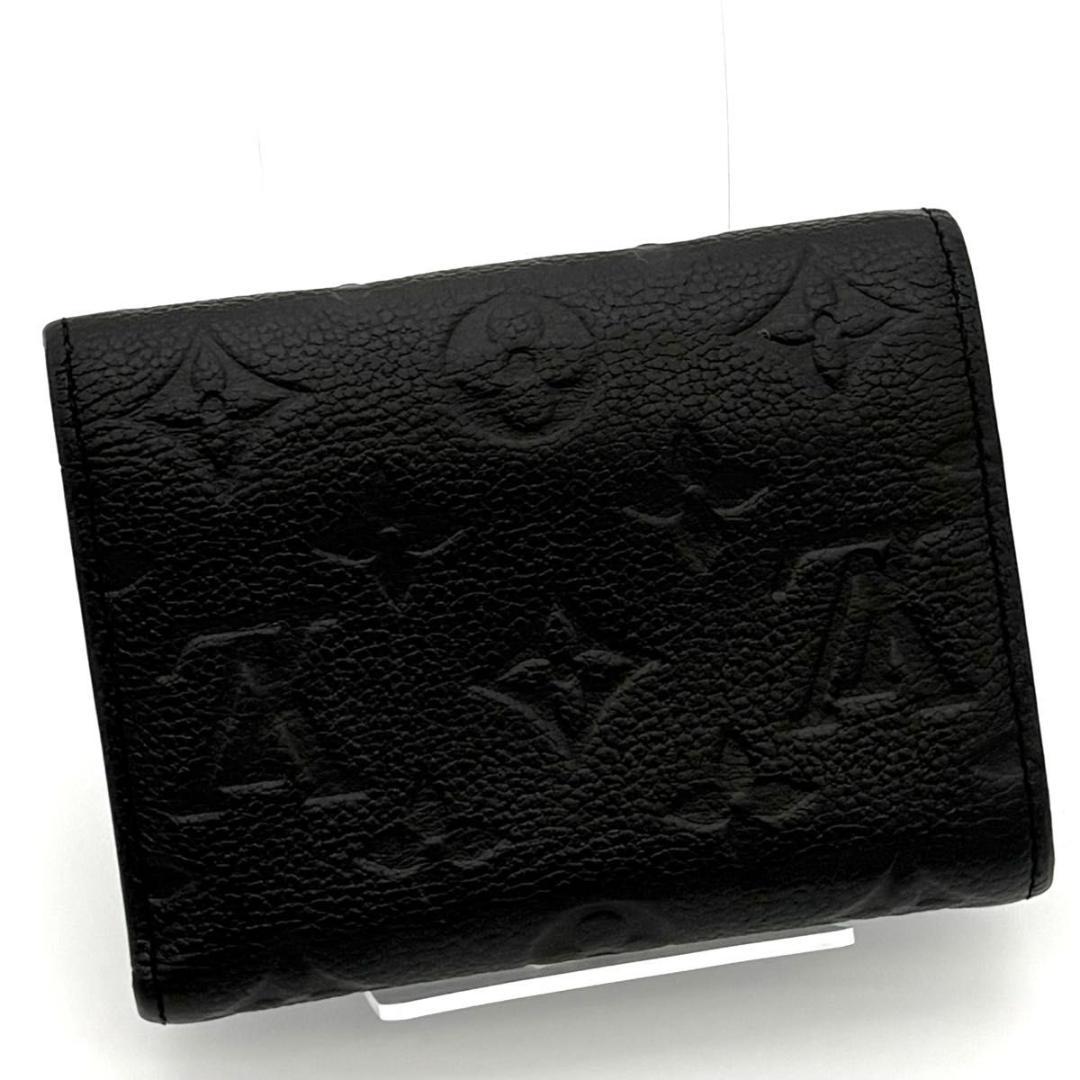 ルイヴィトン 折財布 アンプラント ヴィクトリーヌ 箱 袋なし 2552