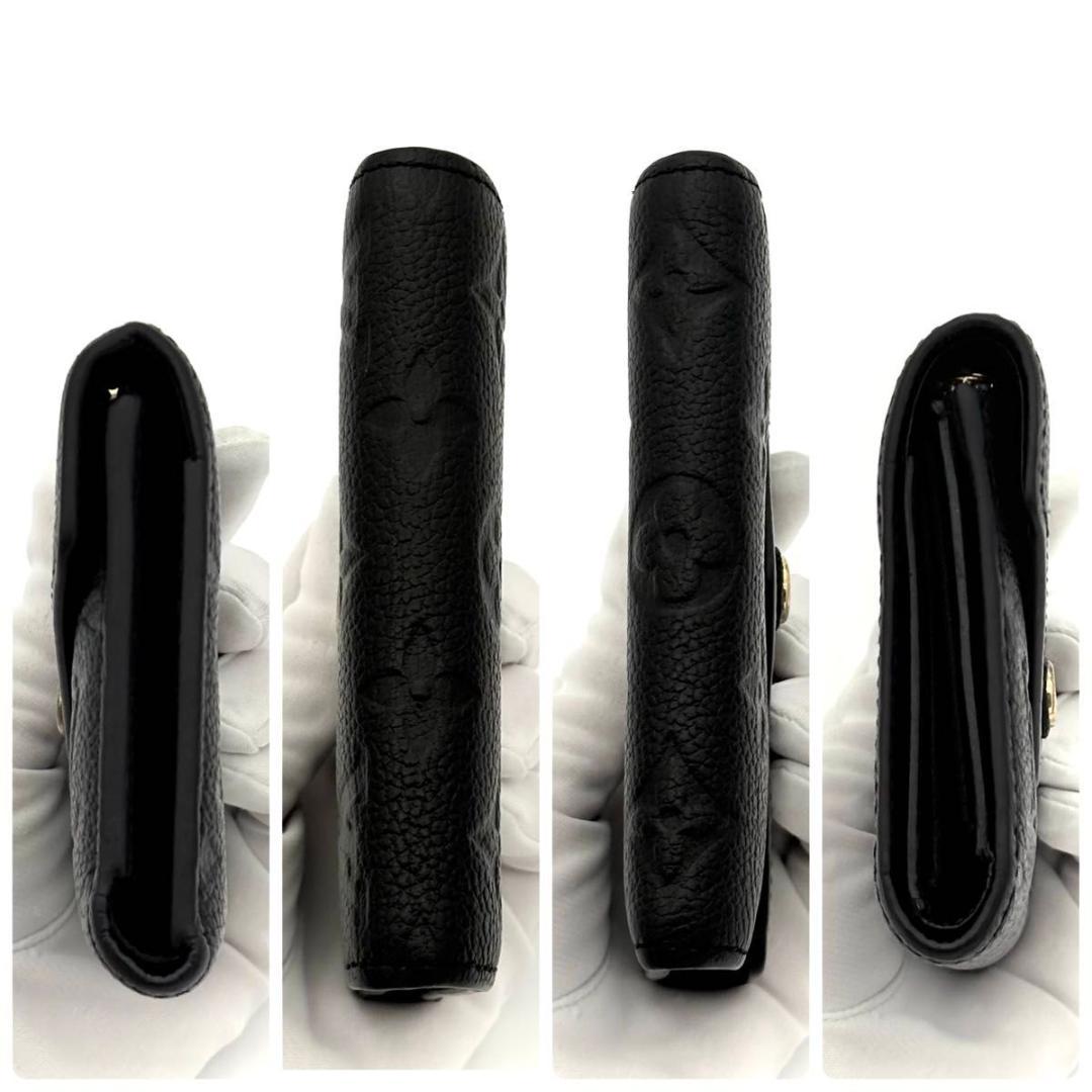 ルイヴィトン 折財布 アンプラント ヴィクトリーヌ 箱 袋なし 2552