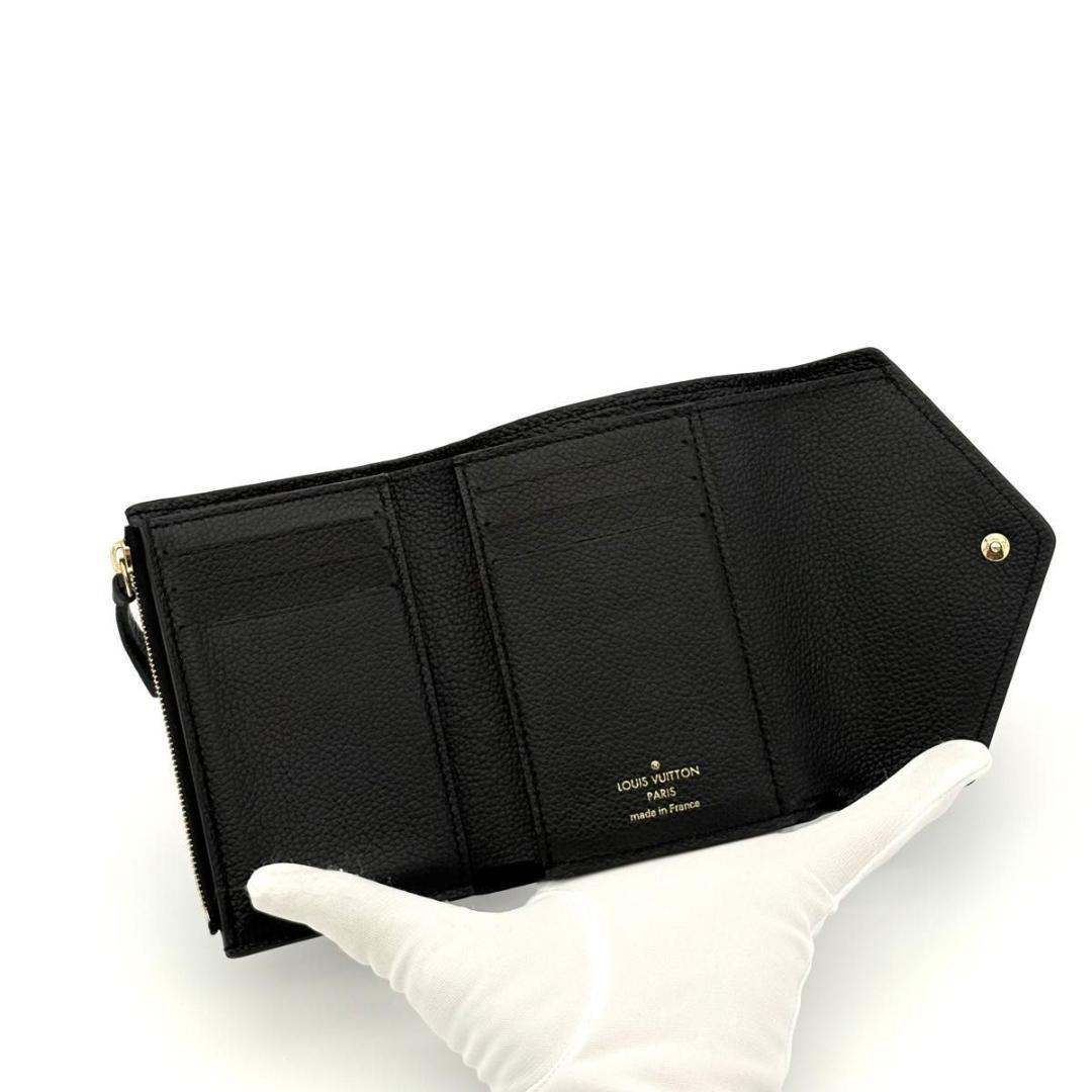 ルイヴィトン 折財布 アンプラント ヴィクトリーヌ 箱 袋なし 2552