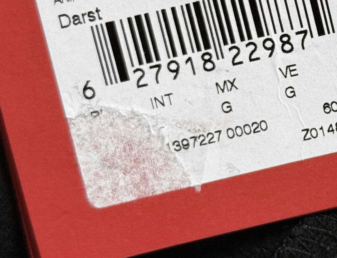 訳有新品 ヒューゴボス ヒューゴ DARSTトラックパンツ 大谷翔平 US:L