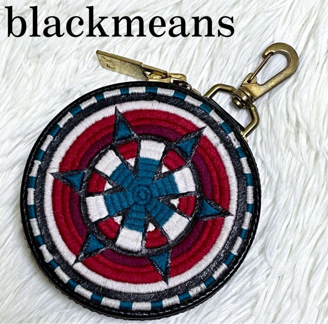 美品 ブラックミーンズ ケース レザー 刺繍 小物入れ 渋谷龍太着用モデル