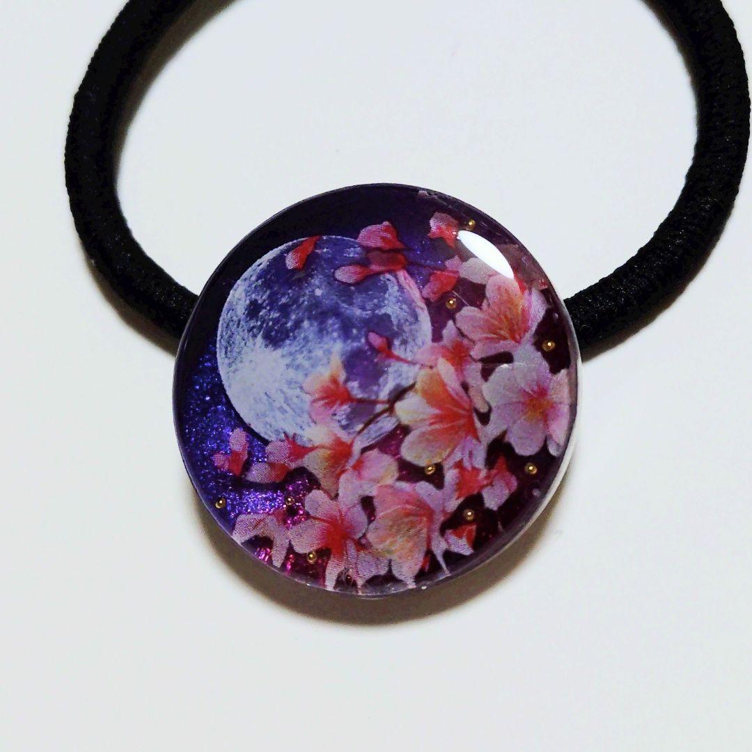 めがね様　No.457 他　　計4点