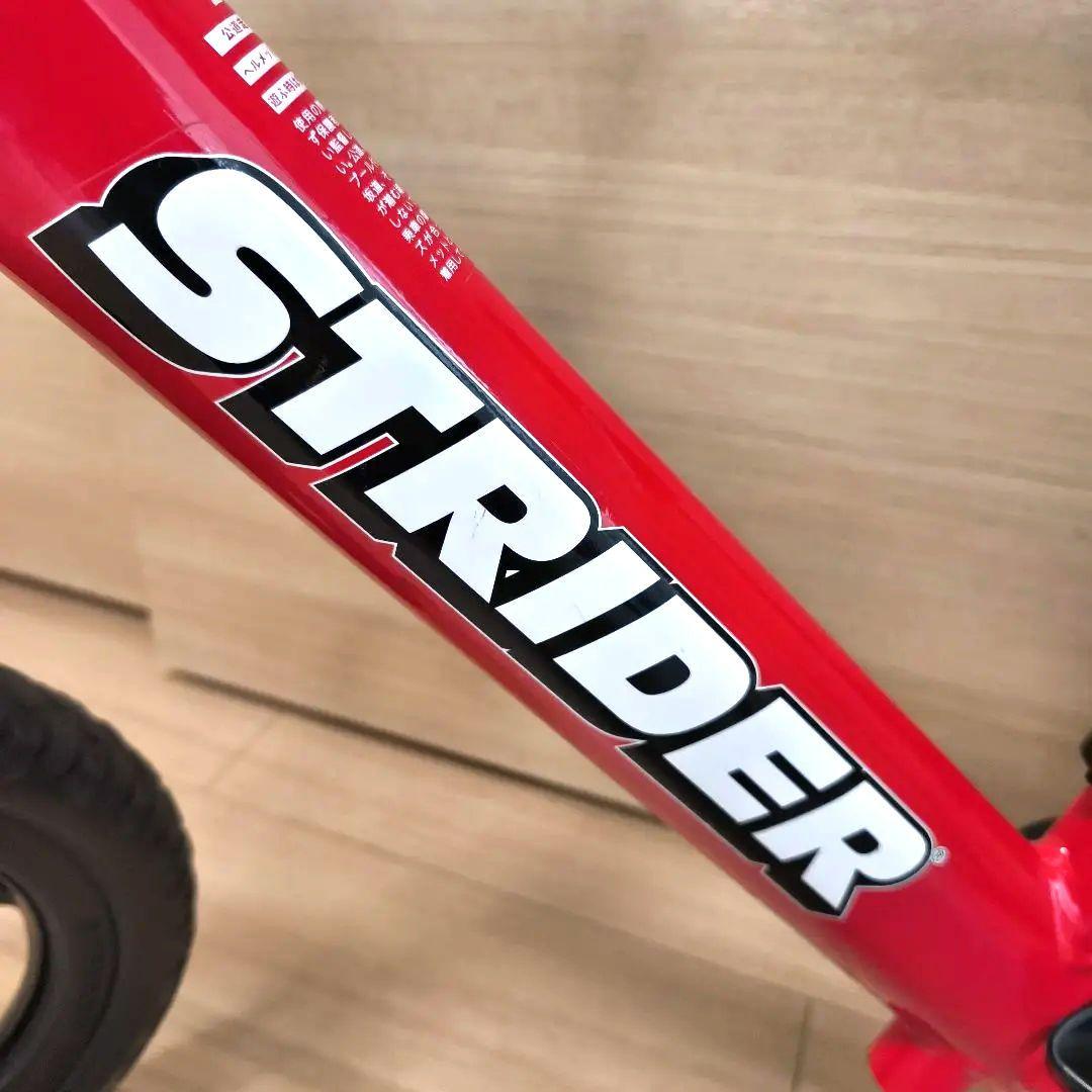 良品 STRIDER バランスバイク レッド　12インチ SPORT スポーツ
