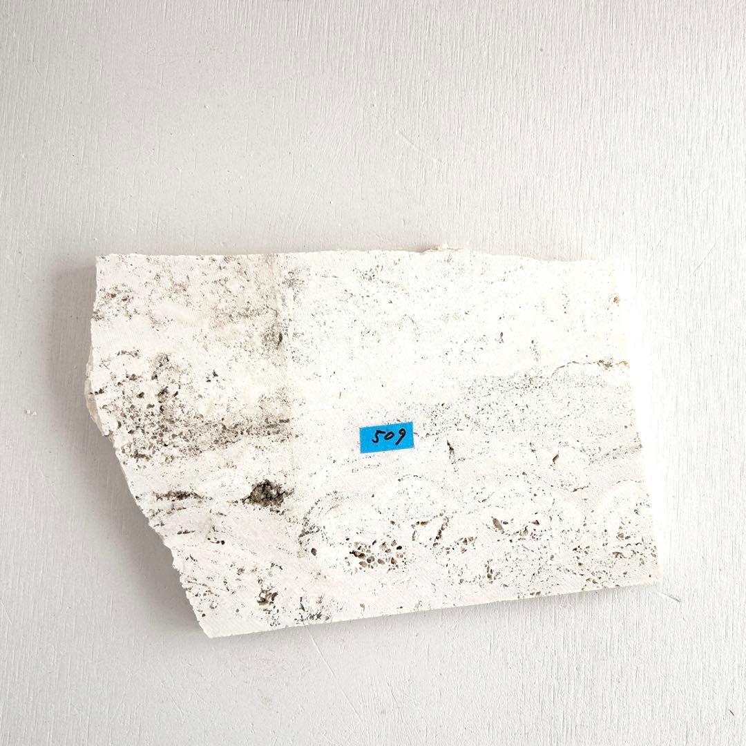 509ロマノトラバーチン（大理石端材プレート）