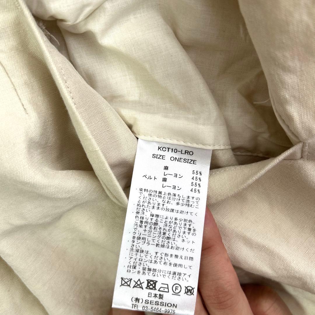 美品✨サヤカデイヴィス 定価14万 トレンチコート リネン ホワイト ベルト付き