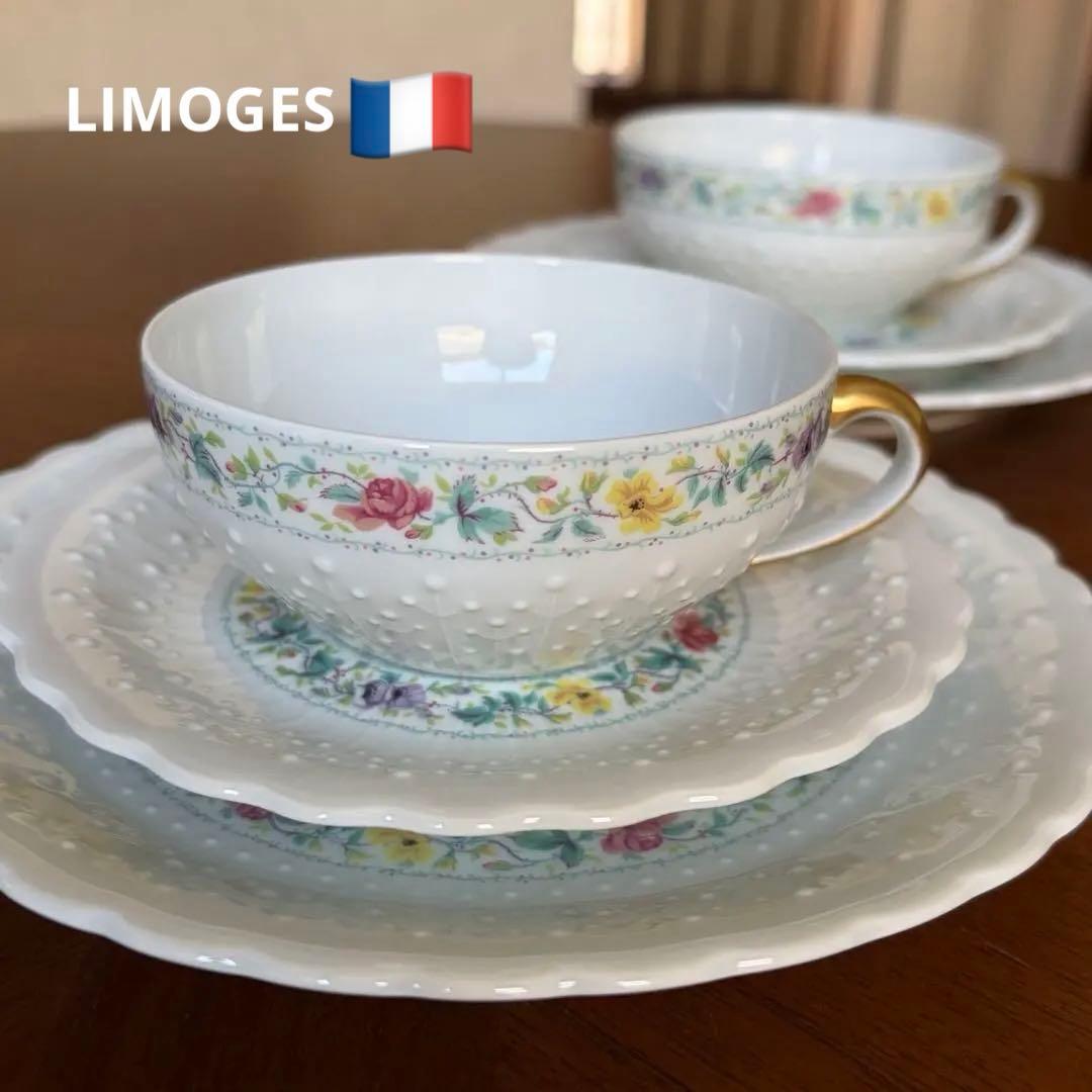 【美品】リモージュ（ジョルジュ・ボワイエ）★リビエラブルー★トリオ　ペア