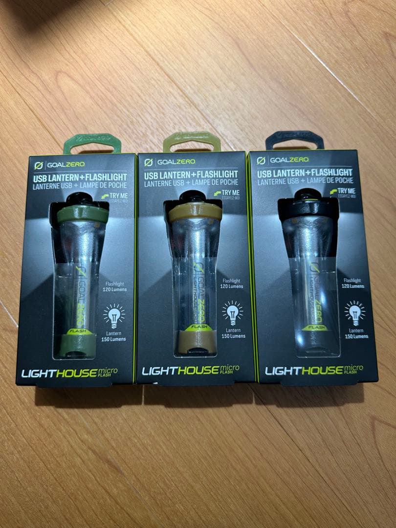 GOAL ZERO Lighthouse Micro Flash 3個セット