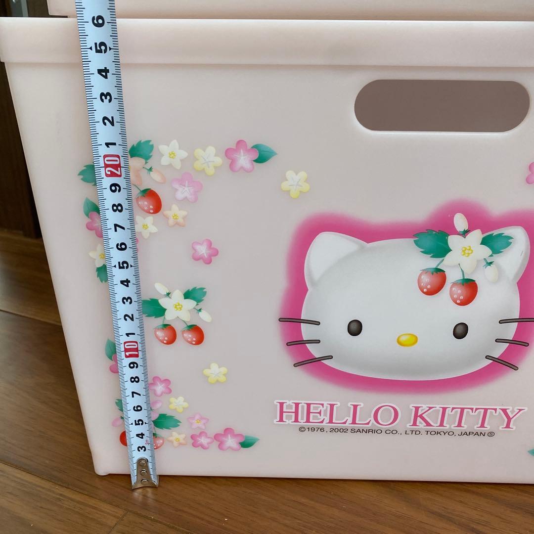 ハローキティ　収納ケース　2個　2002年希少