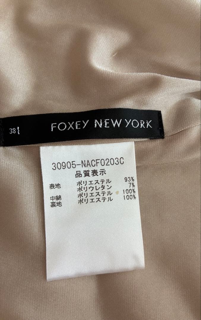 FOXEY フォクシーNY 2way コート38 ピーチベージュ
