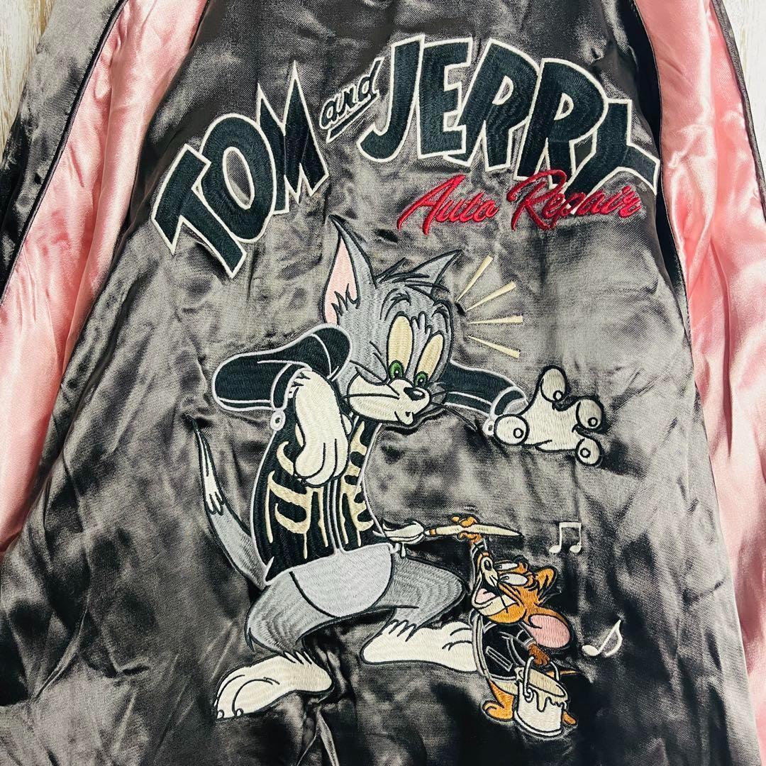 【即完売モデル】バンソン☆トムとジェリーリバーシブルスカジャン 希少2XL人気